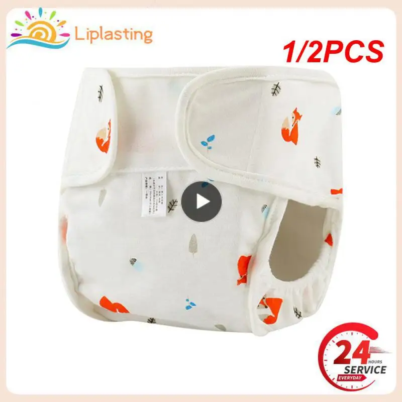 

1/2PCS Baby Reusable Diapers 100% Cotton Panties Waterproof Infant Nappies Kid Training Pant Cloth Washable Breathable Nappy
