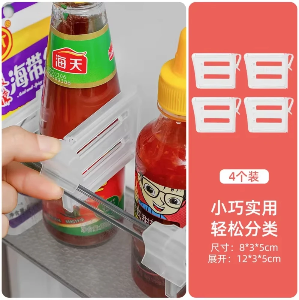 

Разделитель приправ MOONBIFFY