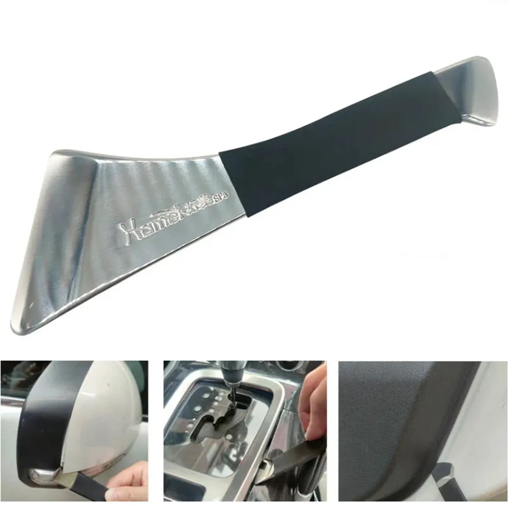 

Stainless Steel Skid Plate Car Audio Modification Door Center Console Rearview Mirror Removal Skid Plate Metal Crowbar