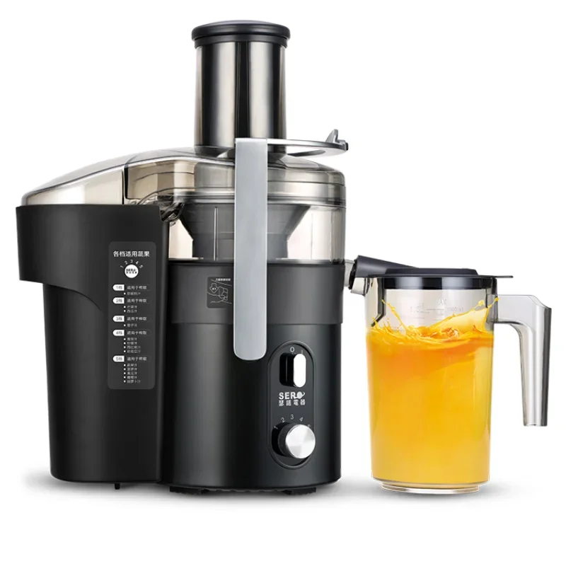 Соковыжималка Коммерческая разделение сока и остатков автоматический Новый