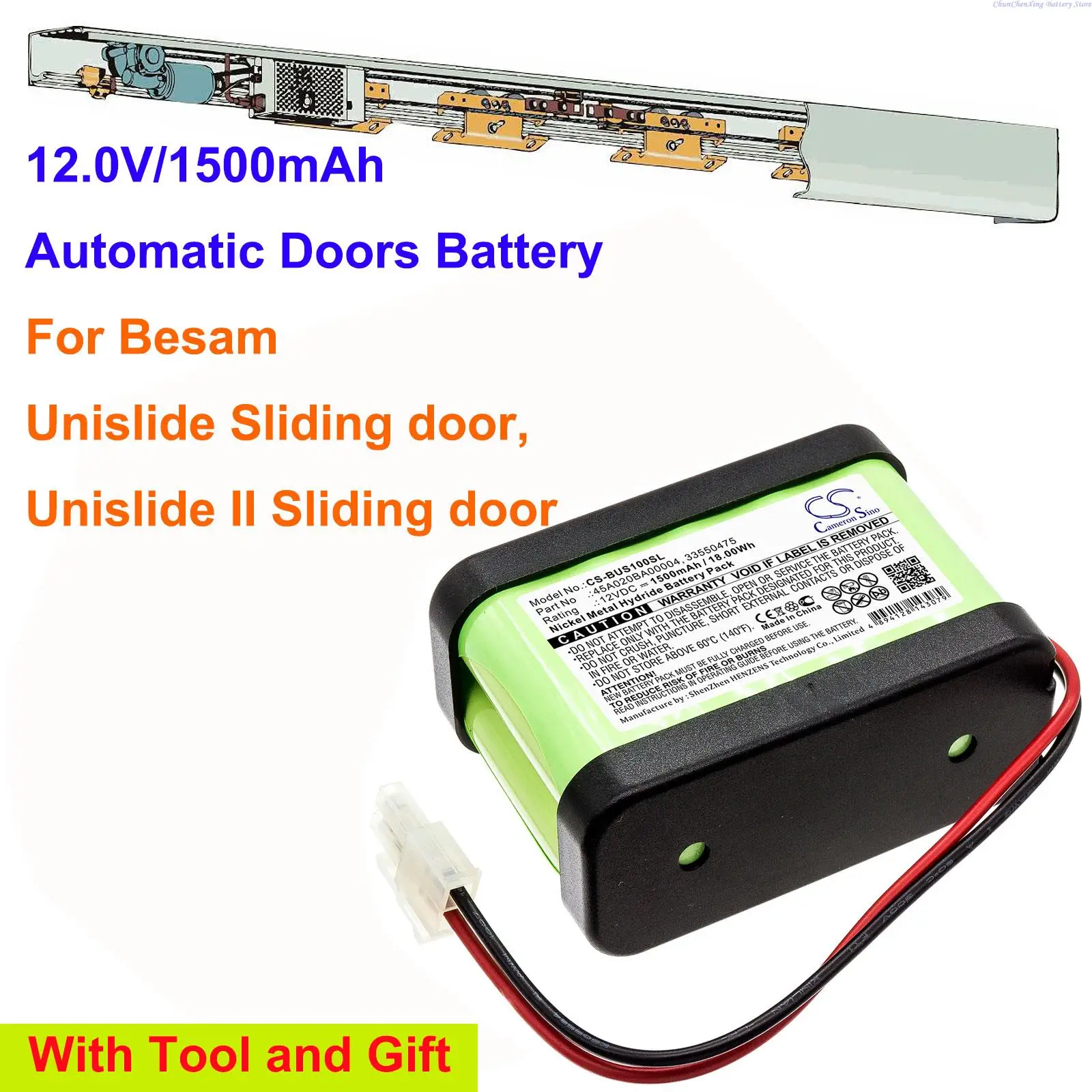 Аккумулятор Cameron Sino для автоматических дверей 1500 мАч 45A020BA00004 33550475