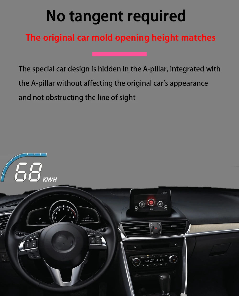 Автомобильный специальный скрытый HUD проекционный дисплей спидометра проектор