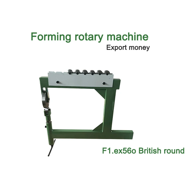JY-F560 Листовой металл кривая формовочная роторная машина ручной трубогиб
