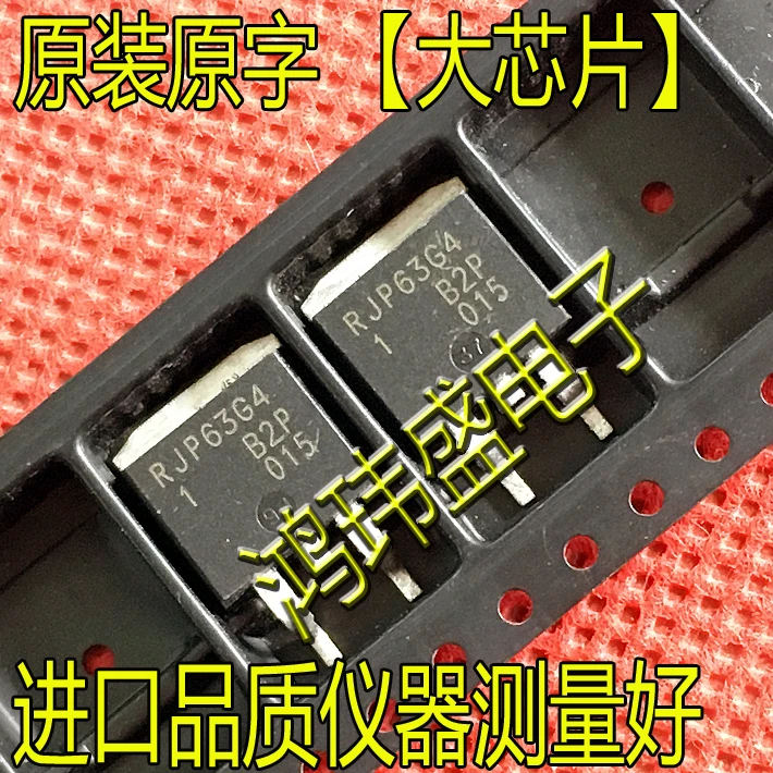 

(5 шт./лот) RJP63G4 TO-263 RJP63G4