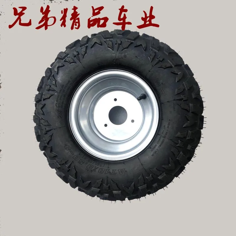 

19X7-8 18X9.5-8 Inch Vacuum Tire Iron Wheel Hub for Buggy China Quad Bike 50cc 110cc 150cc 200cc Cargo ATV Go Kart Parts