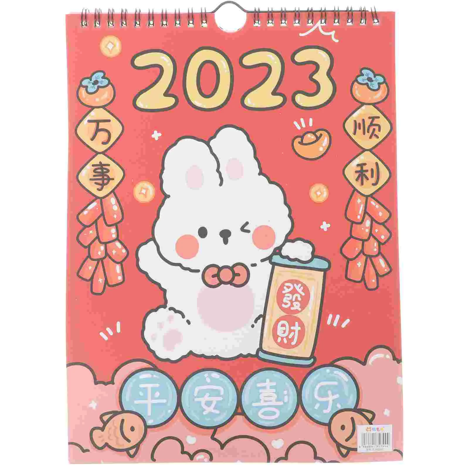 

Mural Rabbit Year Calendar Hanging Home Lunar Adorn Kitchen Pendant Years Calendars