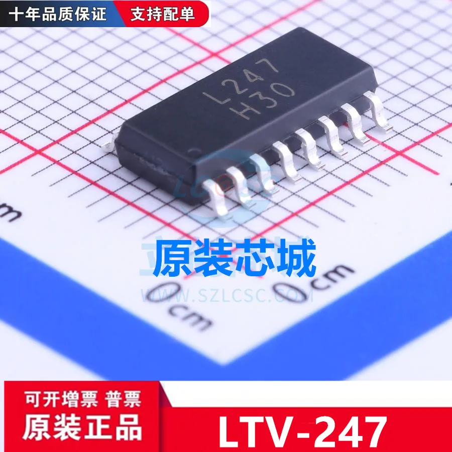 

Бесплатная гарантия-16 10 шт.