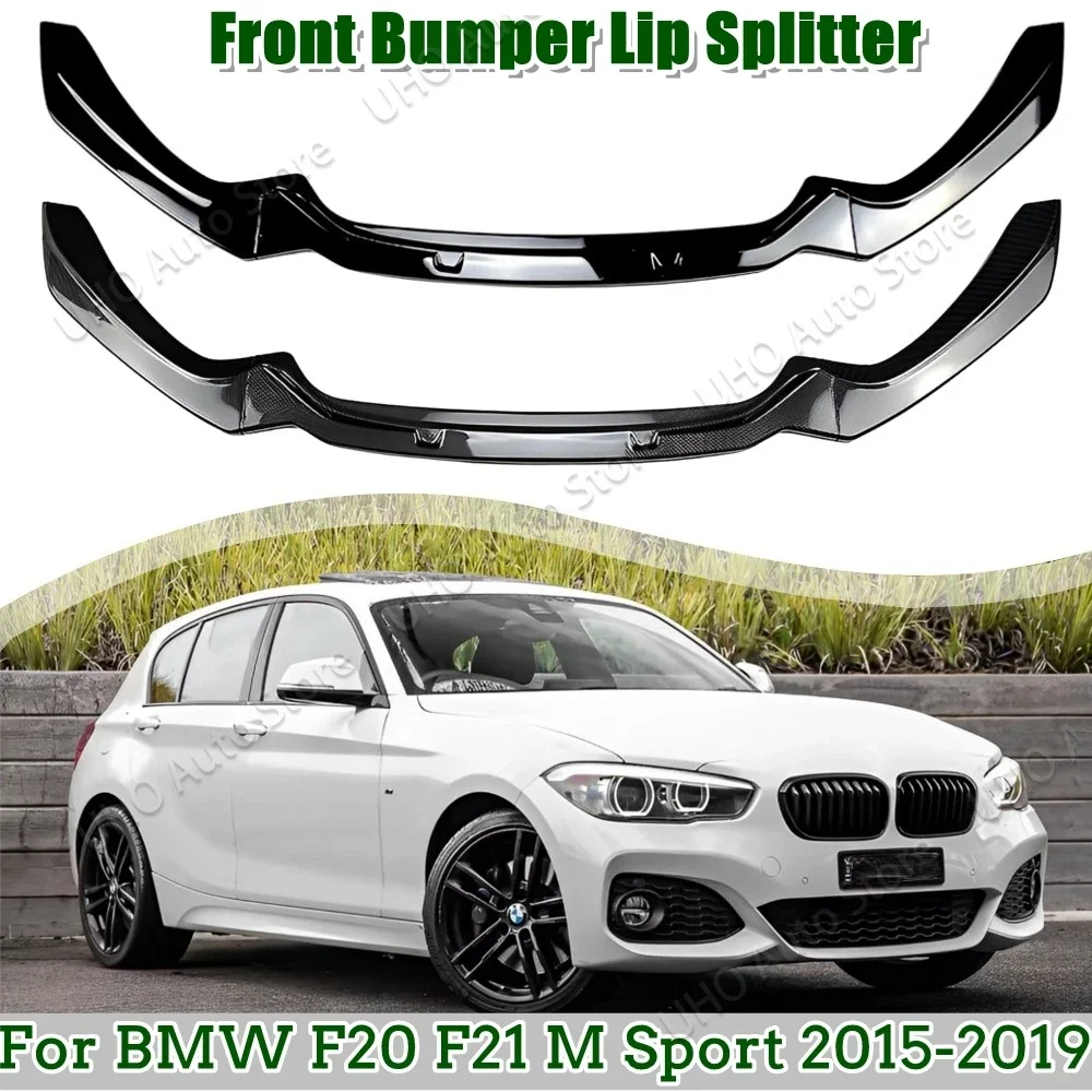 Для BMW F20 F21 118i 118d 120i 120d M135i M140i M-Pack 2015-2019 передний бампер разделитель губ спойлер