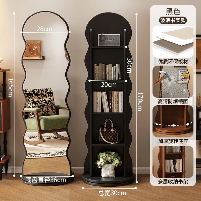 

Напольное вращающееся зеркало