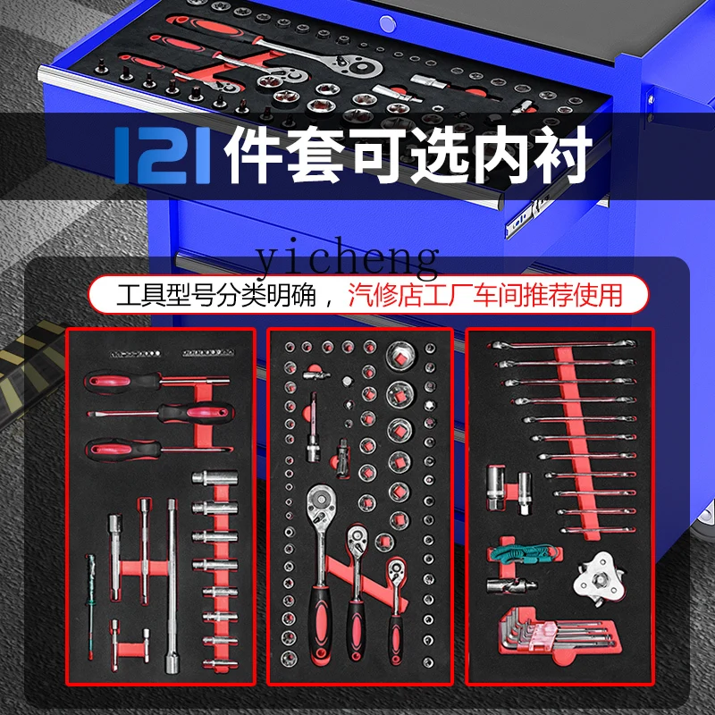 ZK тележка для инструментов авторемонта мобильных ящик шкаф