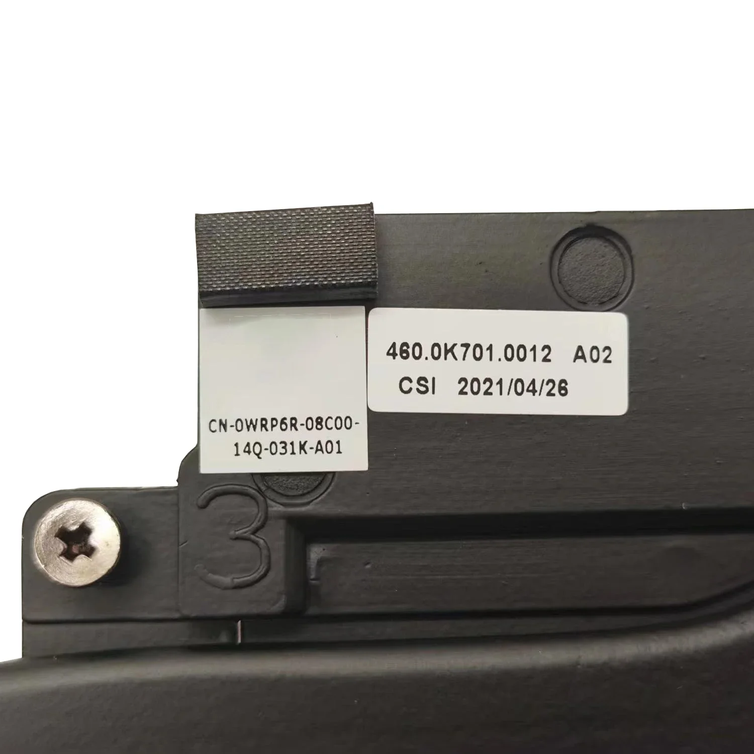 Подходит для радиатора Dell G3 15 3500 G5 5500 медной трубки рассеивания тепла 0WRP6R |