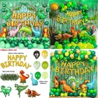 Динозавр украшение для дня рождения воздушный Шар АРКА Фотофон для детей Динозавр джунгли украшение для дня рождения ребенка