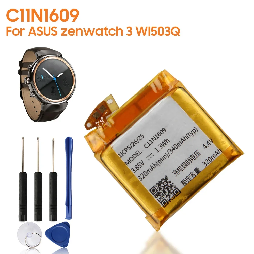 Фото Сменный аккумулятор для ASUS Zenwatch 3 WI503Q C11N1609 №2