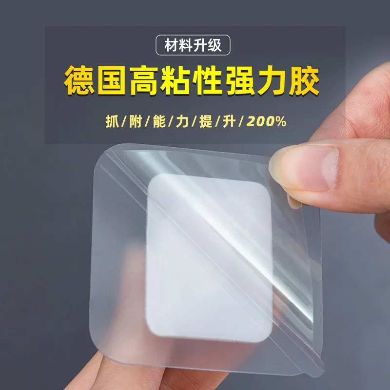 Силиконовый мир 4 шт. самоклеящиеся крючки зажим для карниза без перфорации