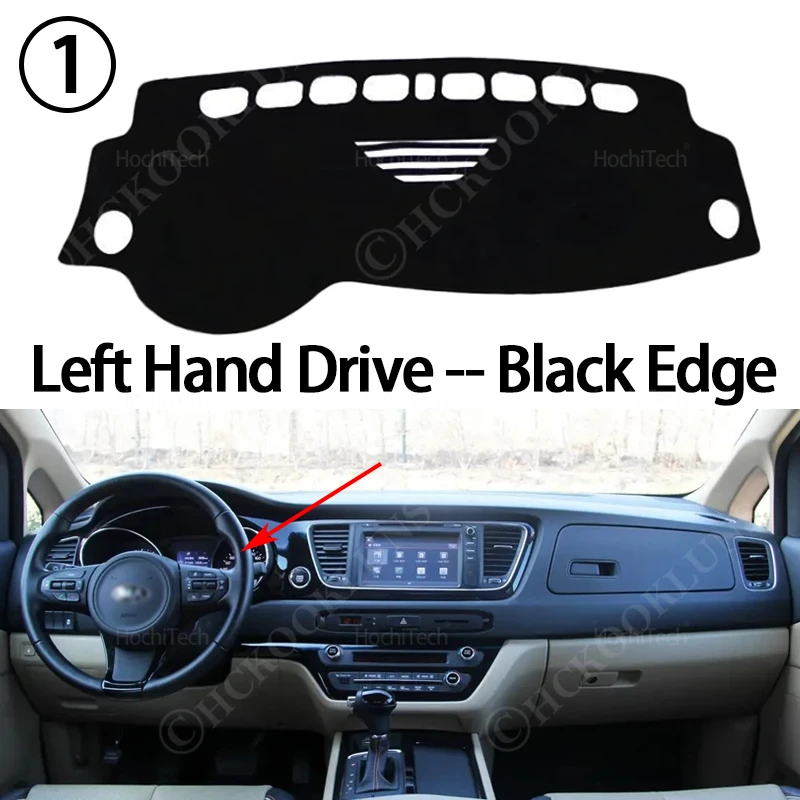 

Для Kia Grand Carnival Sedona YP 2015-2021 аксессуары для интерьера авто крышка приборной панели коврик для защиты от солнца коврик для защиты от ультрафиолета