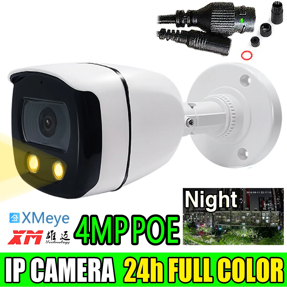 4MP 24H Full Color Night Vision IP Camera 48VPOE 2K Luminous LED in/Outdoor For Home Face XMEYE Onvif P2P HD Digital Onvif H.265