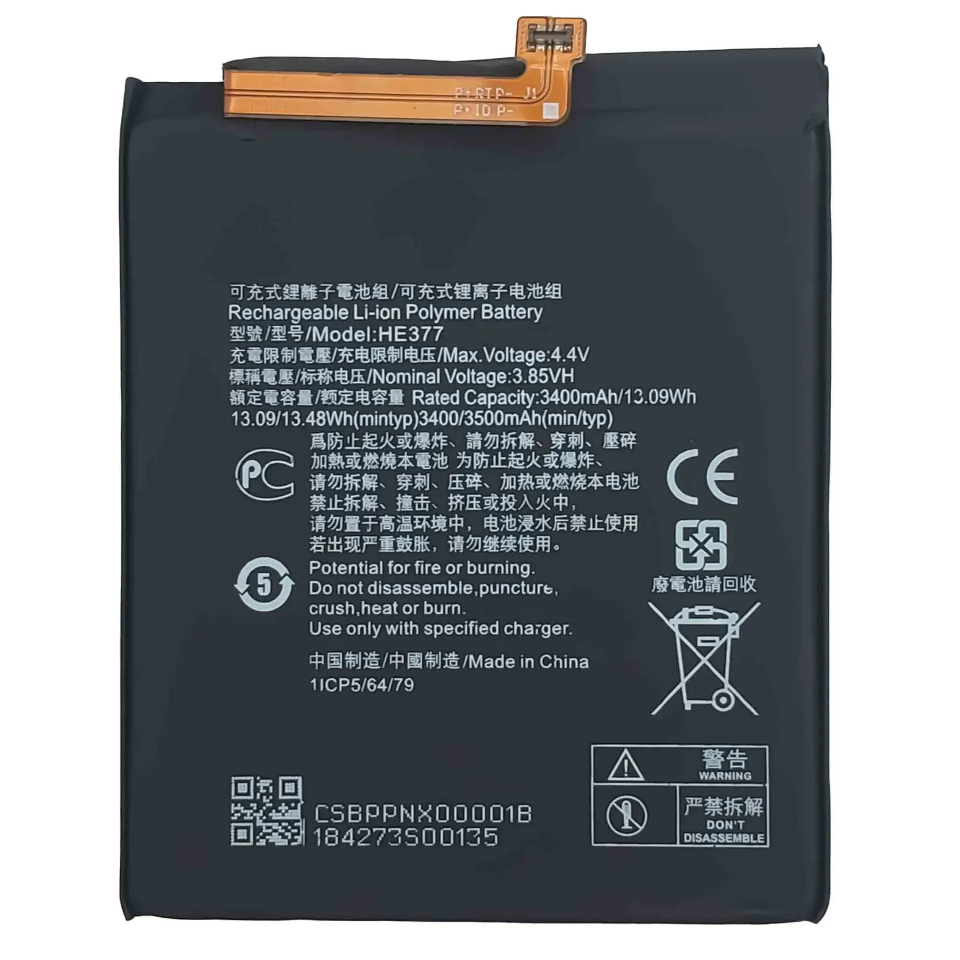 Новый аккумулятор HE377 HE376 3500 мАч для Nokia X7/3.1Plus TA-1131 TA-1119/8.1 TA-1119 TA-1128 высокое качество