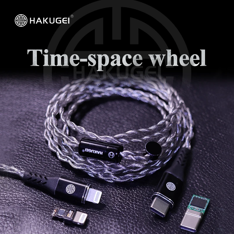

HAKUGEI временное пространство колесо посеребренное OCC и черный litz медно-серебряный сплав кабель MMCX 0,78 QDC