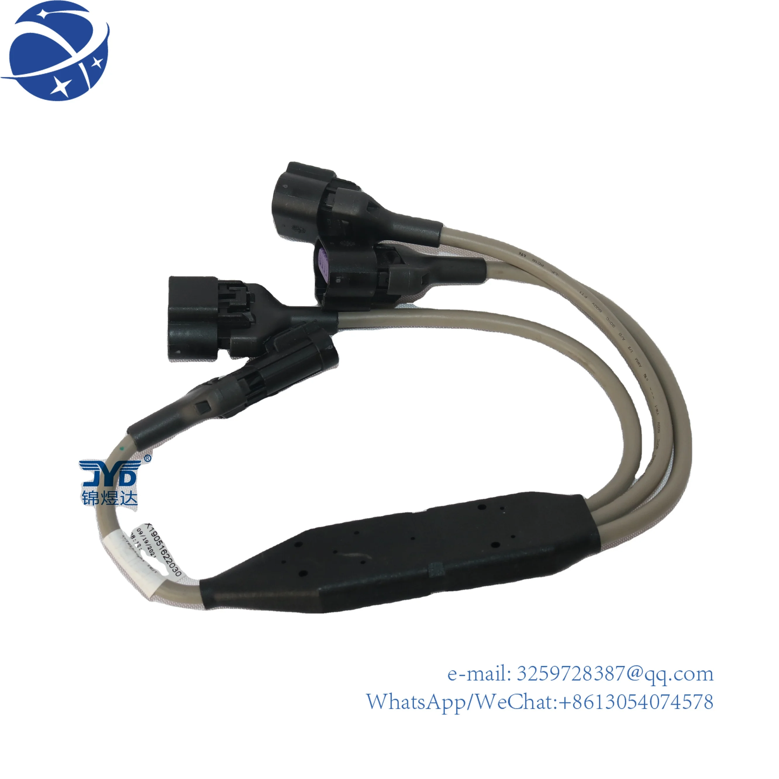 

Trane Chiller Parts CAB01148 Communication Cable Branch Wiring Harness X19051622030