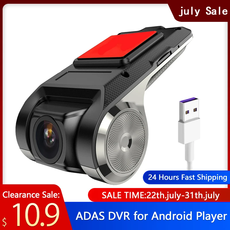 Автомобильный видеорегистратор ADAS HD 720P USB TF карта 16 Гб/32 ГБ регистратор для Android