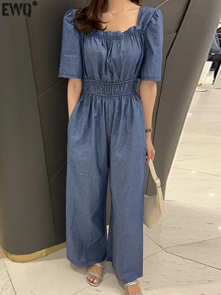 

Женский джинсовый комбинезон [EWQ], Белый Элегантный комбинезон с квадратным вырезом и эластичной талией, плиссированный комбинезон с широкими штанинами в уличном стиле, новинка для лета 2023