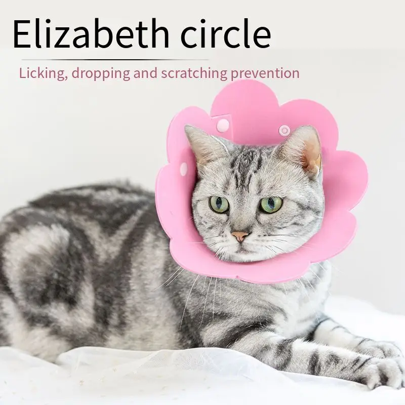 

Cat Collar Elizabeth Circle Cat Sun Flower Collar Anti-Licking Cat Elizabethan Collar Kitten Puppy Dog Collar Pet Products