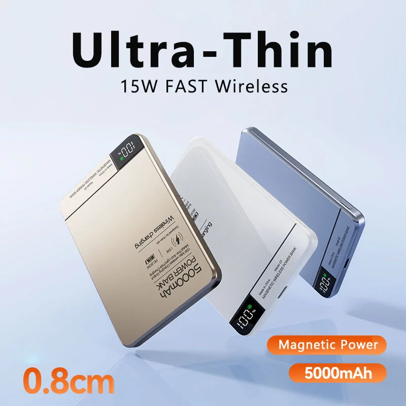 10000 мАч Power Bank Магнитное беспроводное зарядное устройство Qi PD20W Сверхбыстрая зарядка Powerbank для Magsafe iPhone Samsung Huawei Xiaomi (art.: 3920cae69fcea) - 3920cae69fcea