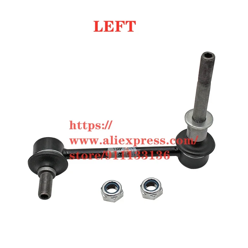 

Передний стабилизатор шатун/шаровой шарнир для Great Wall Poer GWM CANNON/Pao/Ute грузовик пикап передний балансировочный стержень маленький стержень