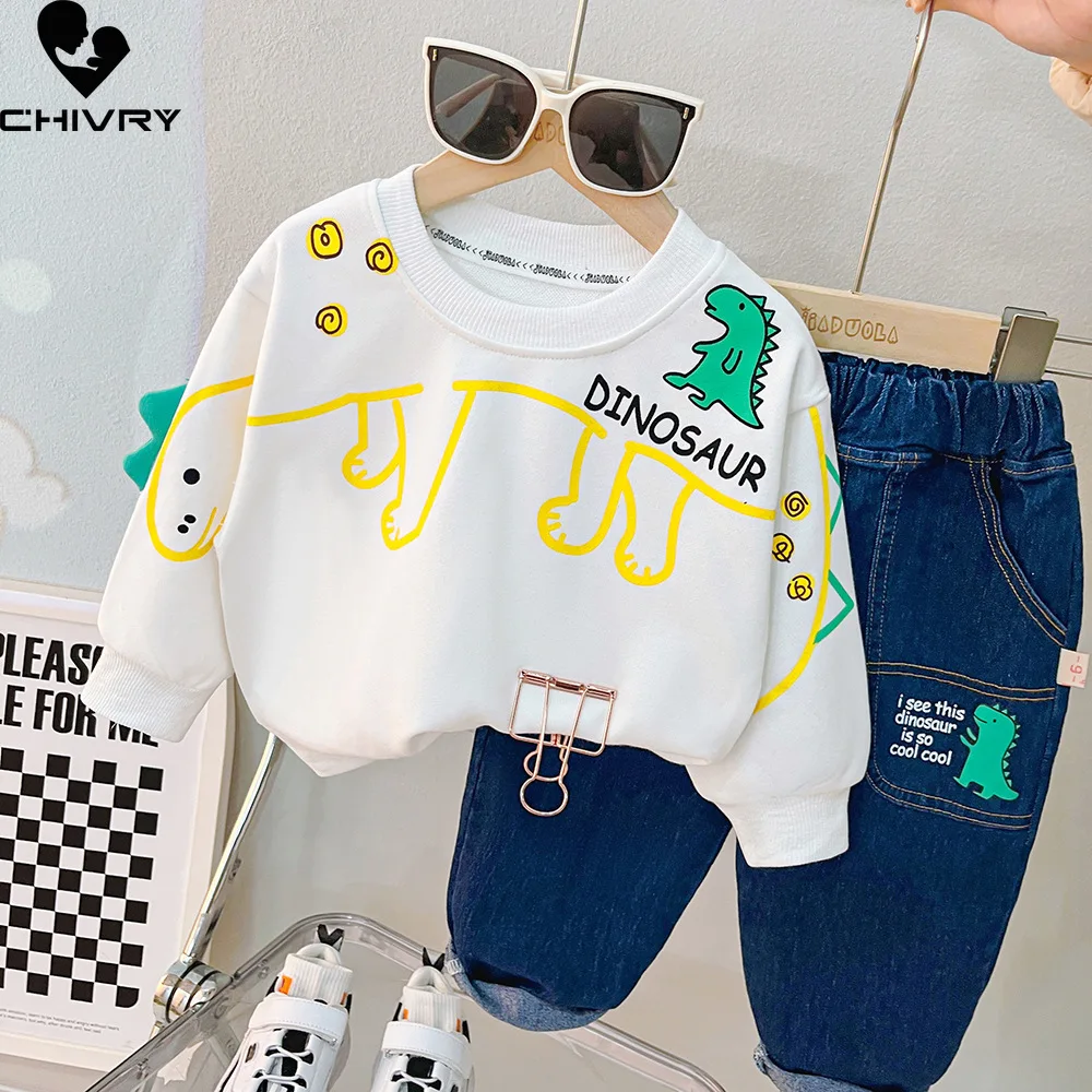 Рисунок 2 - Новинка 2023, детский осенний милый