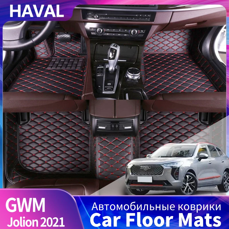 

3D Foot Pad For GWM Great Wall Haval Jolion Custom Floor Liner Fully Surrounded Mats Waterproof Non-Slip Carpet 2021Years