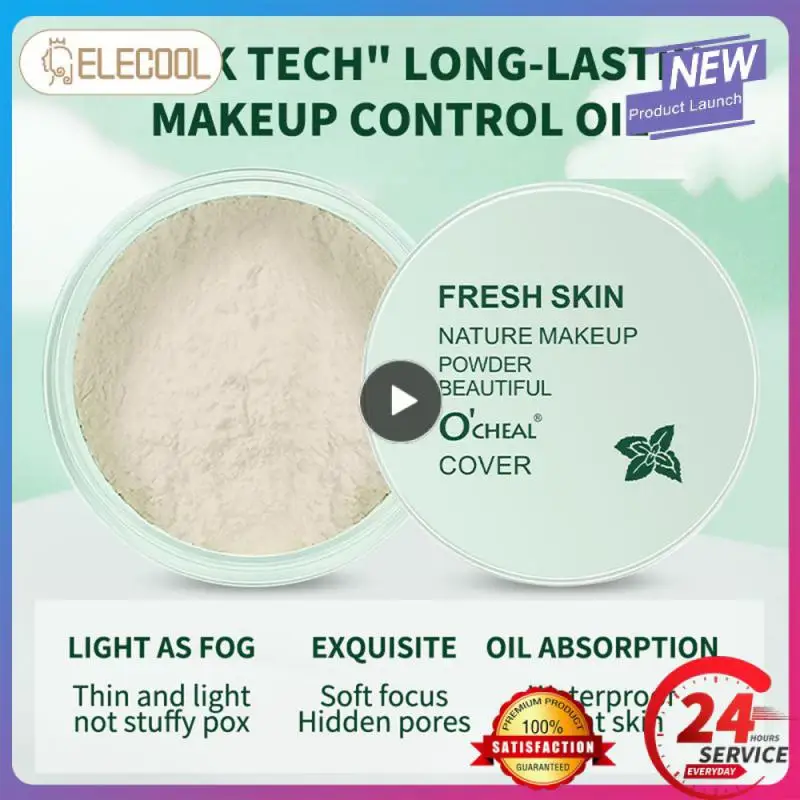 

Face Finish Powder Soft Waterproof Mineral Makeup Powder Long Lasting Invisible Pore Light Breathable Makeup Setting Powder