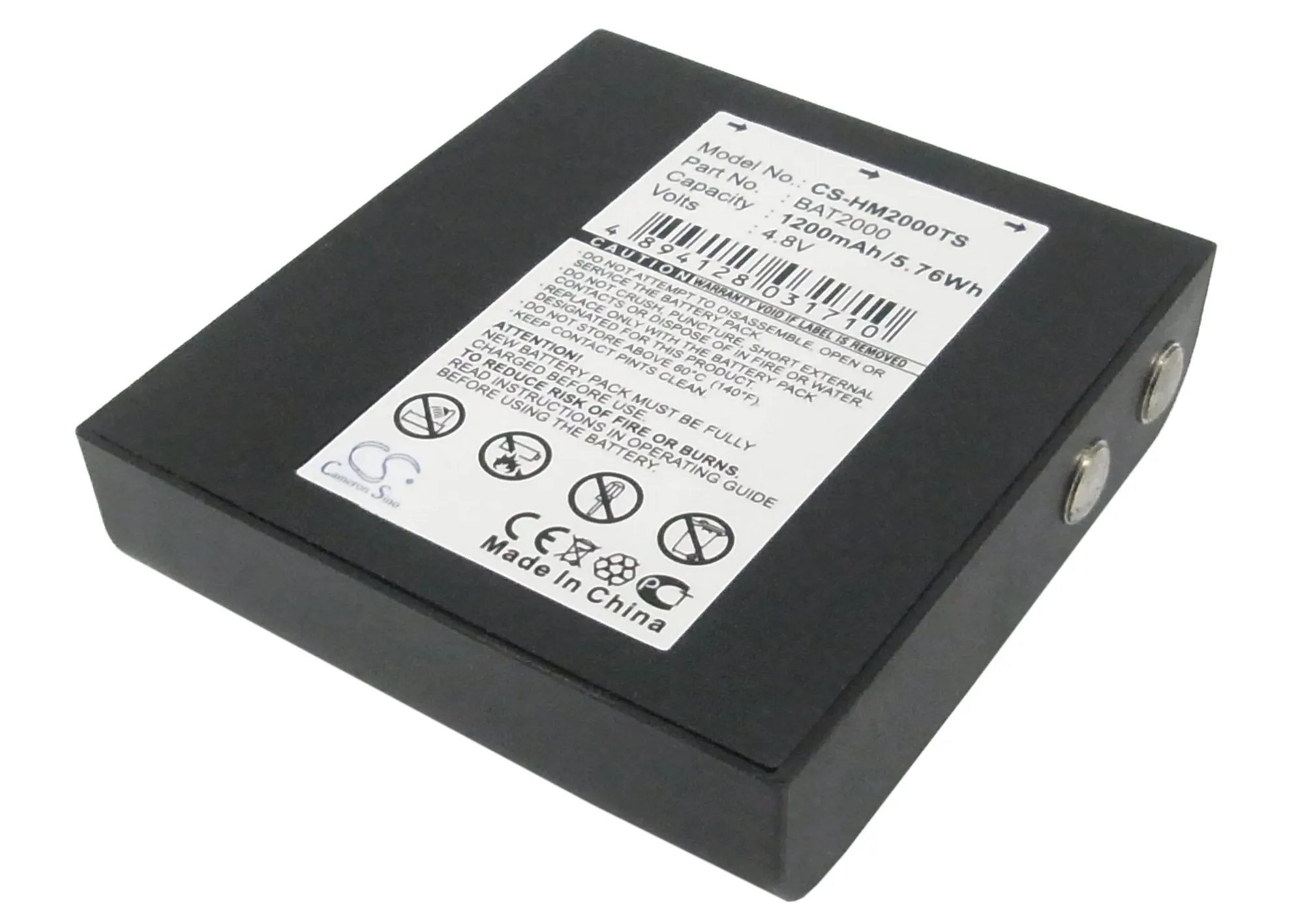 

1200mAh HME BAT2000 Battery for COM 2000