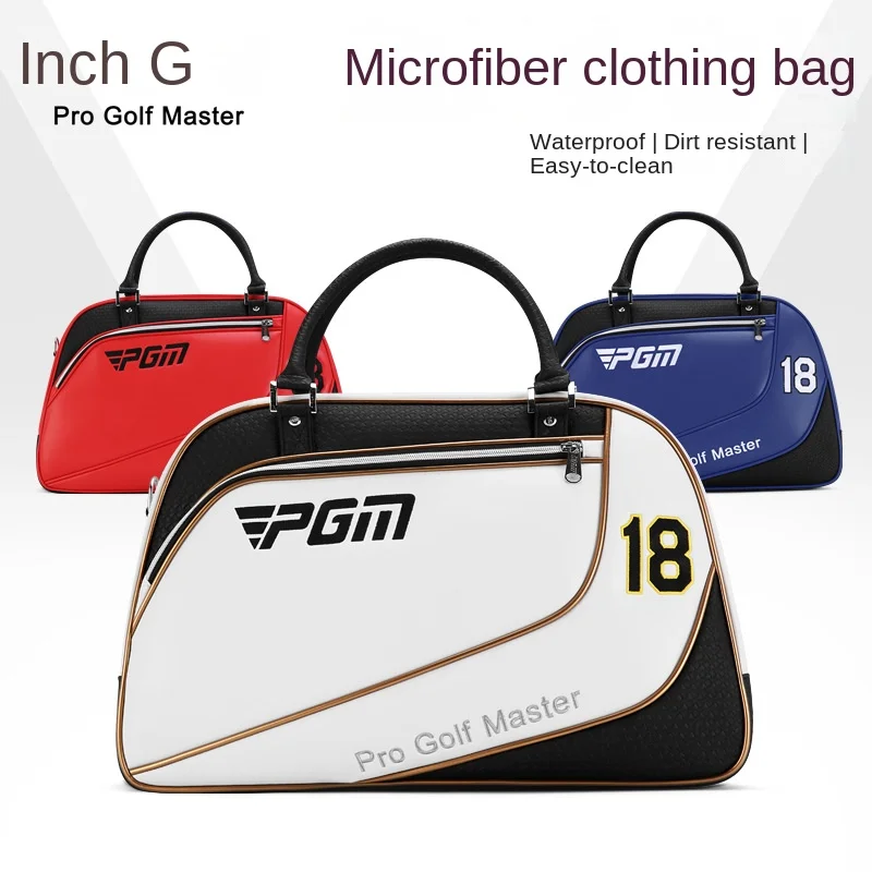 PGM 2022 New Golf Clothes Bag Men's Super Fiber Leather Waterproof Clothes Bag Storage Bag Independent Shoe Bag