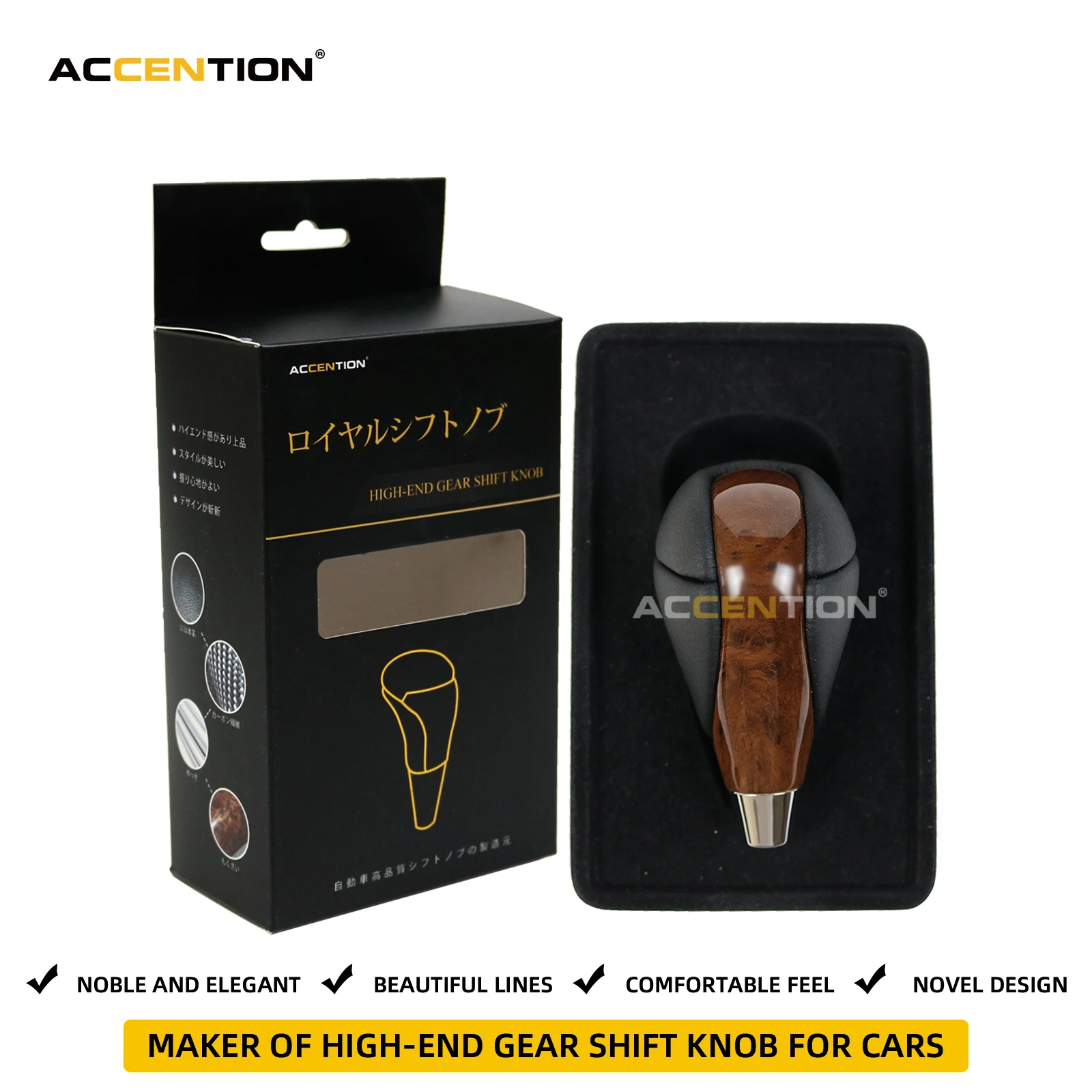 

Black Gear Shift Knob For Lexus ES300h ES350 GS300 GS350 GS430 GS450h GS460 IS F IS250 IS350 LS460 LS600h RX350 RX450h