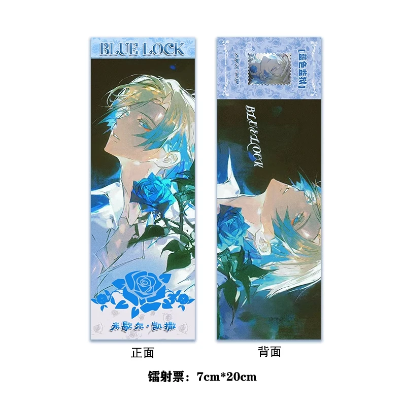 Аниме Синий замок Майкл Кайзер Фотолюминесцентная брошь-Тарелка декоративная