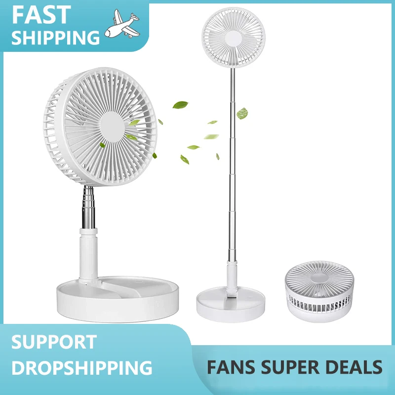 Usb Charging Fan Retractable Table Fan Floor-To-Ceiling Mini Electric Fan Folding Fan Office Home Portable