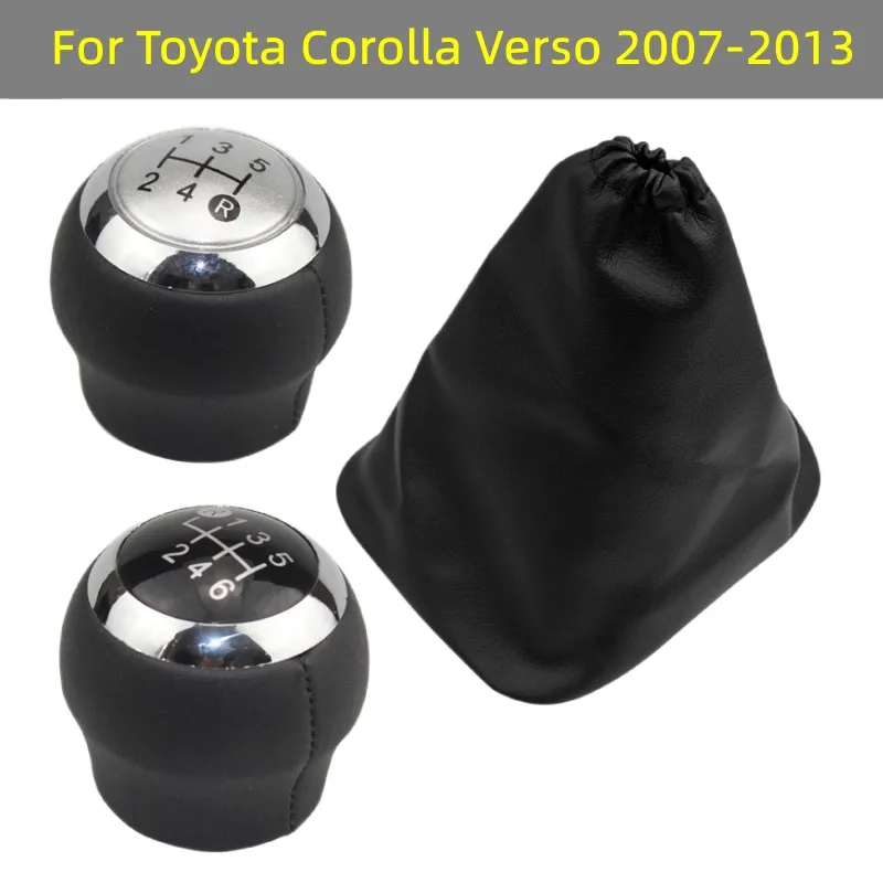 

Чехол для Toyota Corolla Verso 2007 2008 2009 2010 2011 2013