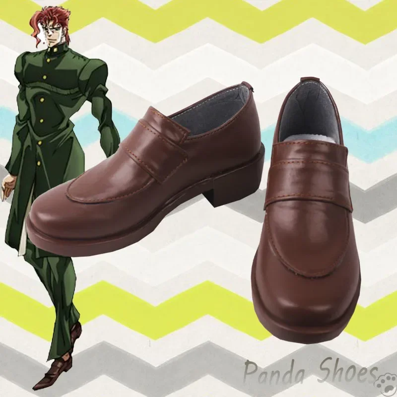 JoJo'sBizarreAdventure Kakyoin Noriaki Обувь для косплея Коричневые ботинки в стиле аниме JOJO