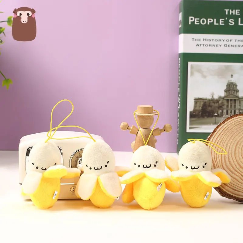 

Маленькая сумка-рюкзак в виде банана