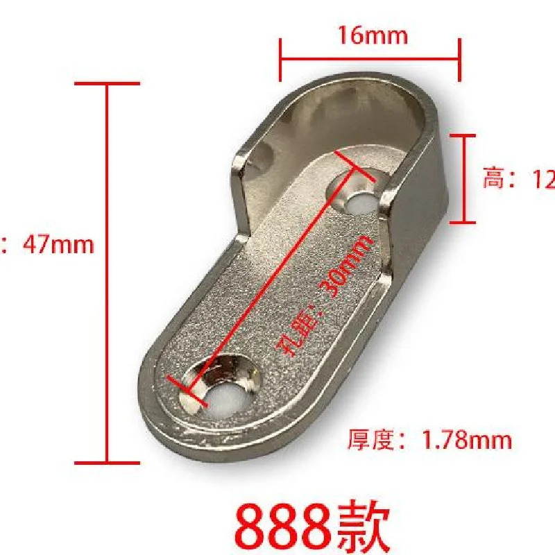 10 шт. трубчатый кронштейн для одежды