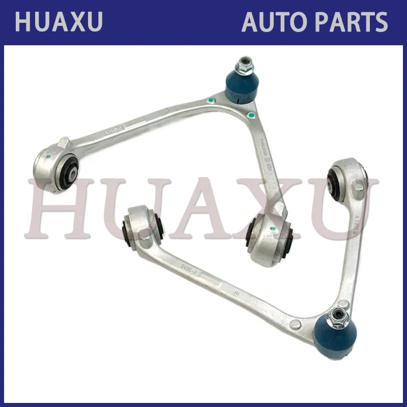 XR857884 XR857883 C2P24861 C2C39683 1 пара передняя Верхняя подвеска рычаг управления для Jaguar XF X250