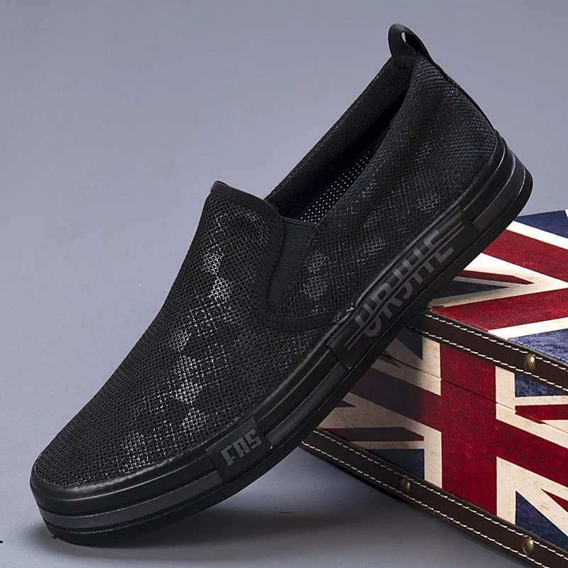 Рисунок 4 - Новые мужские туфли 2023