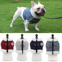 wool padded pet harness vest with 1 5m leash set for french bulldog pug no pull winter warm cat clothes reflective dog harnesses