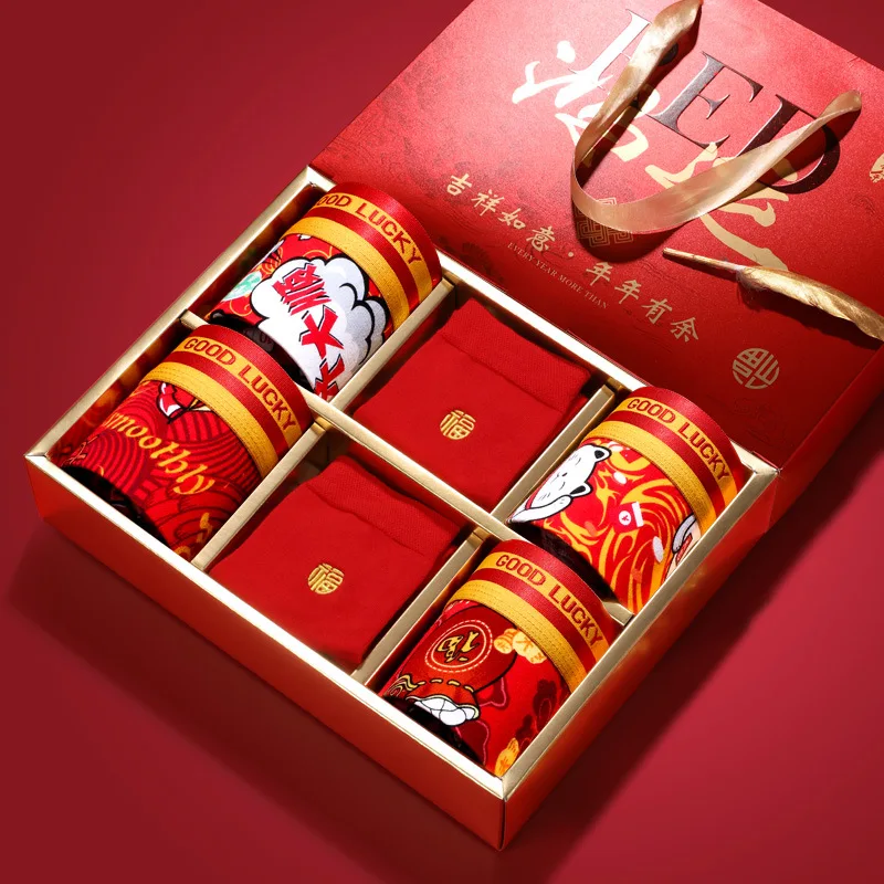 Chinese Traditional Natal Year Wedding Gift Men's Underwear Boxer Cotton Printed Big Red Breathable Trendy Boxer Shorts