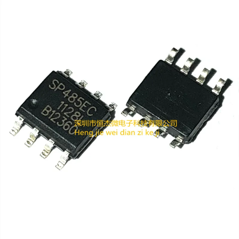 

5 шт./новый оригинальный трансивер SP485 SP485EEN SP485ECN IC-RS-485 SMD SOP-8