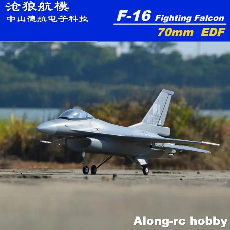 Фото EPO RC Самолет 710 мм Размах крыльев 70 мм EDF HOOKLL F-16 F16 Набор боевых самолетов Falcon Jet или 4S PNP SET Модель RC самолета Хобби №1