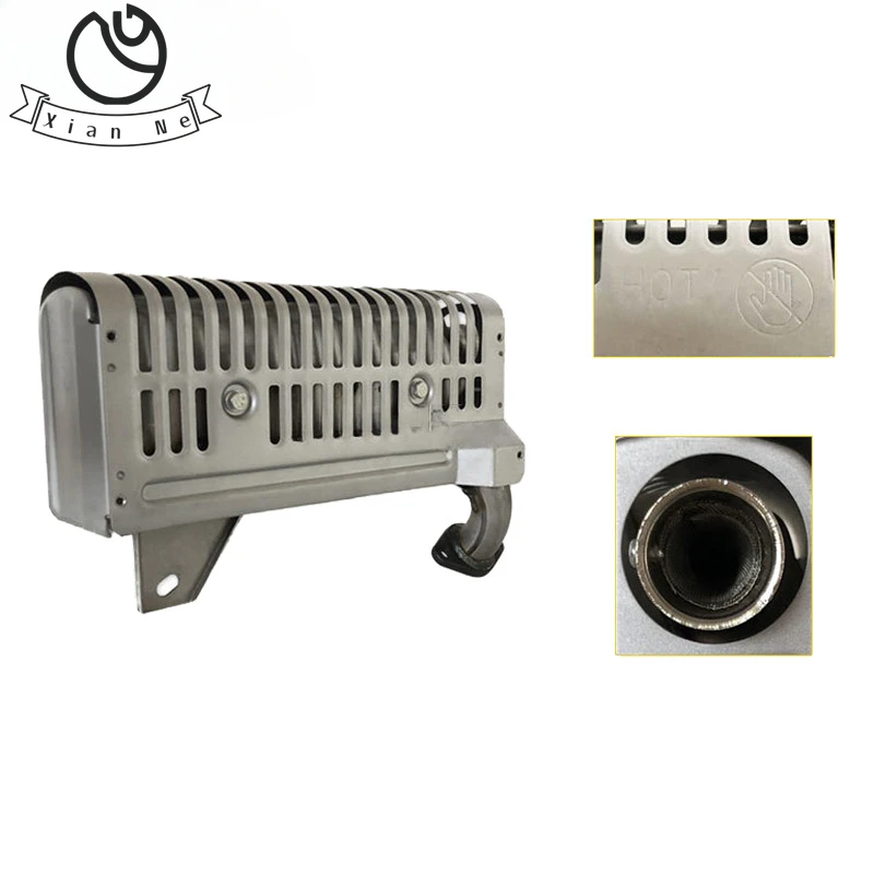 XianNe Глушитель в сборе для MZ175 166F 04 ход EF2600 бензиновый двигатель аксессуары