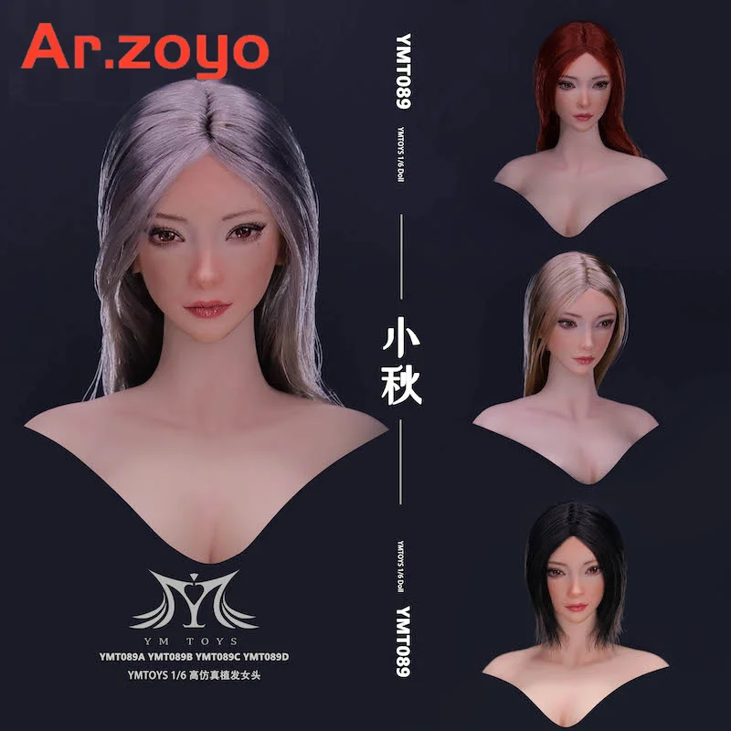 

In Stock YMTOYS YMT089 1/6 Asian Beauty Qiu Head Sculpt Carving Model Fit 12'' TBL PH Female Soldier Suntan Action Figure Body