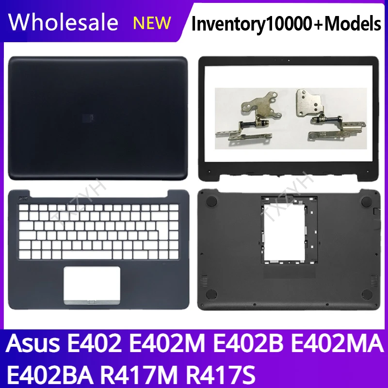 

Задняя крышка для ноутбука Asus E402 E402M E402B E402MA E402BA R417M R417S