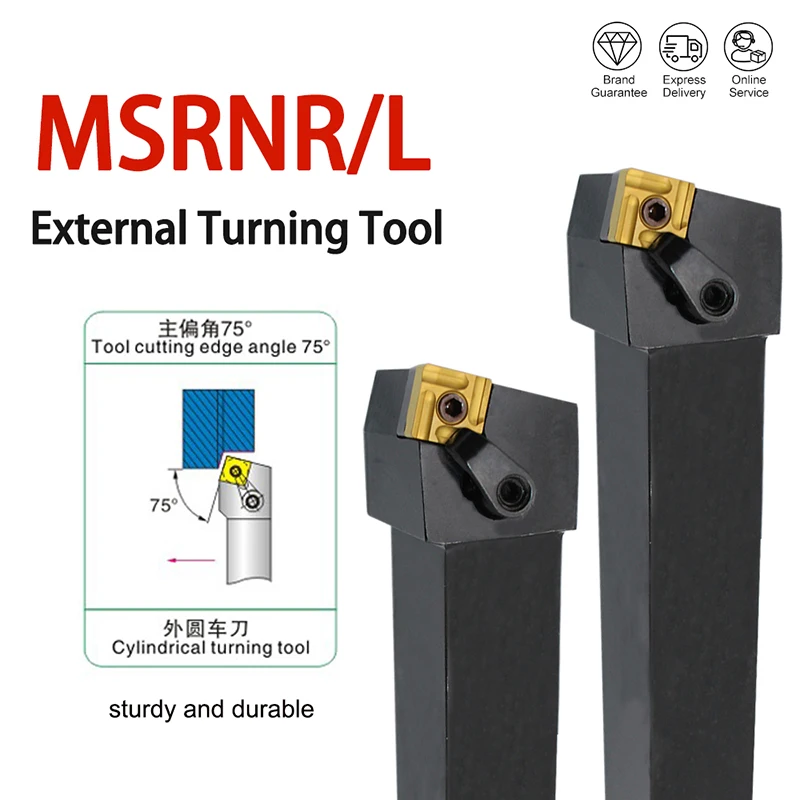 1 шт. MSRNR2020K12 MSRNR2525M12 MSRNL3232P12 внешний токарный инструмент MSRNR MSRNL держатель станок с